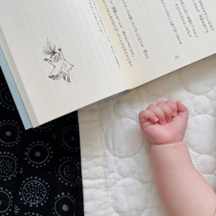 ムーミン投稿画像7